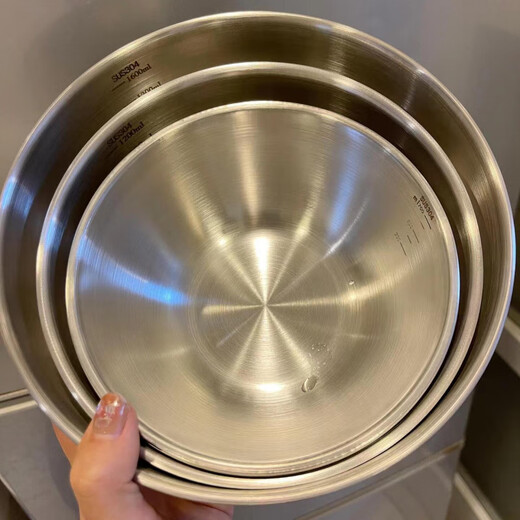 Carole 316 stainless steel basin salad basin home kitchen thickened large cooking food grade egg and noodle fruit baking 316L Cooking -17CM