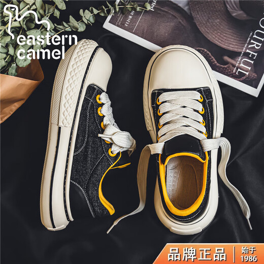 东方骆驼男鞋夏季新款小众设计潮牌个性大头帆布鞋透气百搭舒适软底休闲鞋 黑色 42