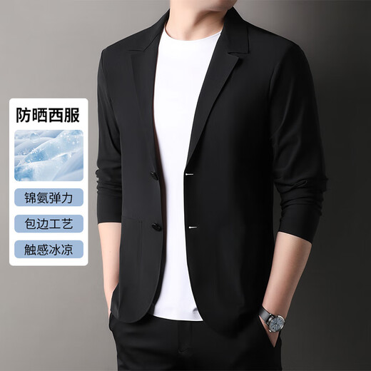 EQJ高档品牌冰丝薄款男士休闲西装外套夏季时尚免烫透气舒适简约 浅灰 XL (建议135-155斤)