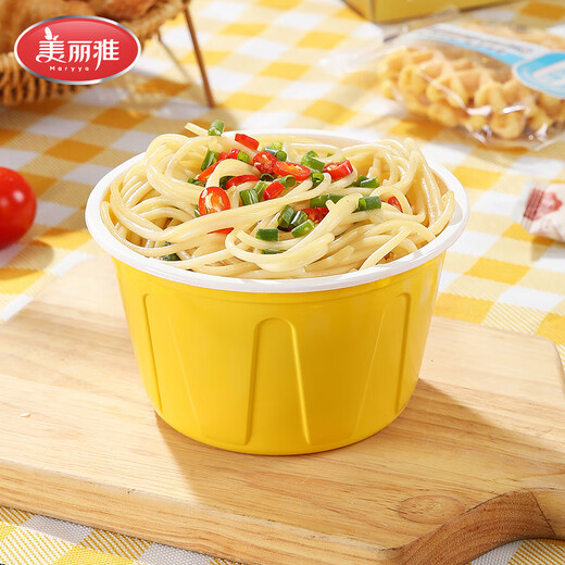 Meiya Disposable Lunch Box Food Grade Lunch Box with Lid Fast Food Takeout Packaging Thick Color Lunch Box Bowl Round Thick Color Lunch Bowl Yellow-30 Set-500ml