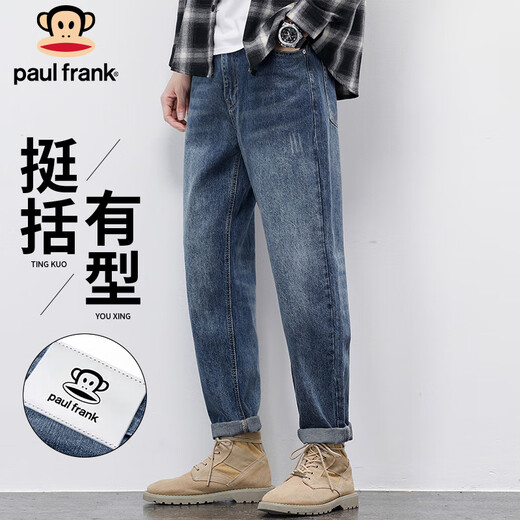 Paul Frank Jeans Men's Autumn and Winter Pants Men's American Retro Trendy Casual Pants Men's Slim Pants Blue 32