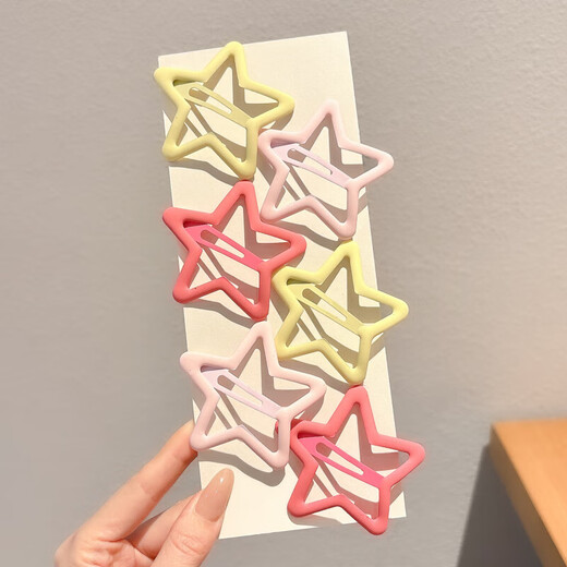 7-pack Colorful Star Seamless Hair Clips Women's Side Bangs Dopamine Broken Hair BB Clip Hairpin Headwear 7-Pack - Broken Hair Clips