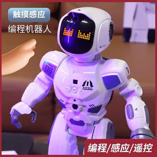 德国遥控机器人儿童智能编程早教会跳舞电动玩具女孩男孩生日礼物 蓝色太空机器人中文版 畅玩500 官方标配