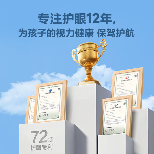 Backgammon learning machine