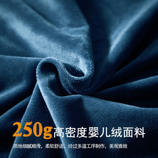 Modal 2025 new light luxury Class A baby velvet thickened warm bed four-piece set double-sided velvet sheets winter quilt cover Bentley blue-solid color 1.2m bed sheet (quilt cover 150*200cm)