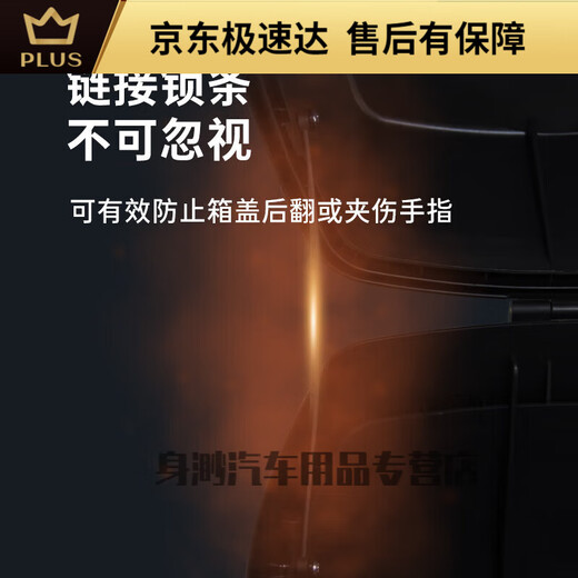 何佳功大容量摩托车箱子尾箱特大号通用后箱电动么托车后备箱超大后背箱 691尾箱黑色特大47升 常规版