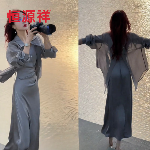 
Hengyuanxiang 25 new style slit chiffon shirt for women's summer thin cardigan with jacket and sunscreen shirt on black L 100-115Jin [Jin equals 0.5 kg]
