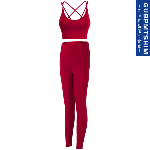 Mi Lan Yoga Clothes Set, Women's Beautiful Back, Sexy Fashion Slimming Butt Lift, Pilates Sports Fitness Back, Lotus Root Pink Bra + Gray Blue Pants M M