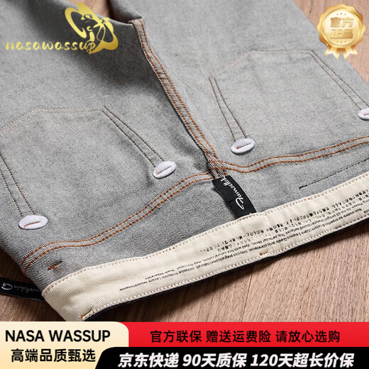 Nasawassup High-End-Eisseide-Jeans für Männer Sommer dünne atmungsaktive lose gerade Hosen 2025 Neue ultradünne Freizeithosen für Männer ICE Seidenschwarz 9763 [Bezirksauswahl] 40