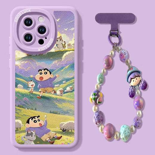 RSRDDY cherry suitable for Apple 16 mobile phone case new iphone15promax case 14pro silicone x protection 13 bag 11 lens xr sense ip12 women's pus shell xs ihone16pro NM15604 blow away worries wheat field silicone soft shell + white