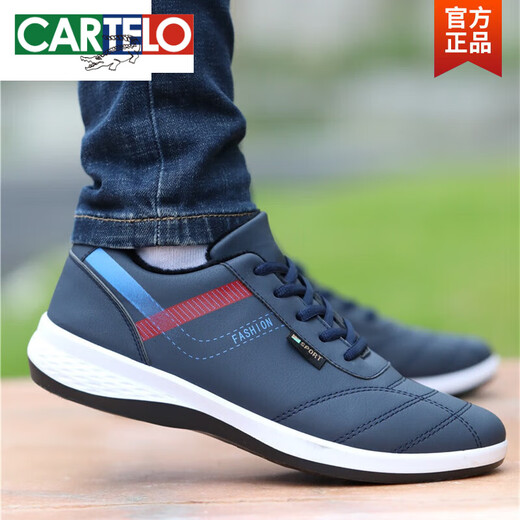 卡帝乐鳄鱼（CARTELO）老北京布鞋男鞋夏季透气男士休闲皮鞋防水板鞋子皮面潮流运动鞋男 黑金6636-帆布鞋 39