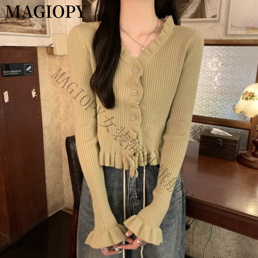 MAGIOPY国际一线轻奢黑色V领针织开衫外套女春秋季木耳边锁骨大朗毛衣打 黑色[秋装女装/多巴胺秋季穿搭/ S 均码