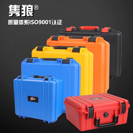 中小号手提式塑料五金工具箱仪器设备零件收纳盒子安全防护箱 3527黑色空箱