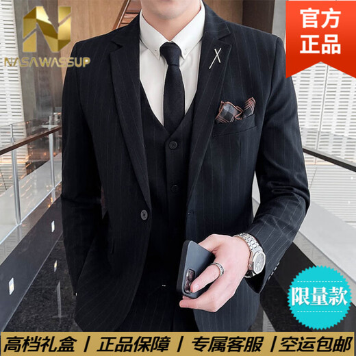 NASAWASSUP高端奢侈新郎西装套装男士修身西服纯色结婚礼服商务休闲上班正装 灰色 L