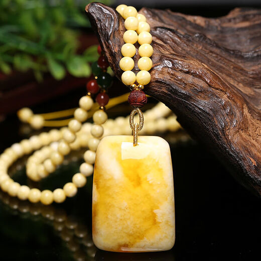 Mu Huanshi wax beeswax pendant sweater chain natural amber raw stone chicken fat yellow water drop necklace for men and women (with national inspection certificate) black material water drop pendant with fashionable cotton rope style