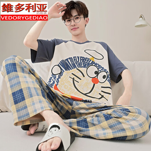 维多利亚的格调睡衣男士春秋季款棉短袖长裤夏季青少年学生大童大码家居服套装男 WB-671 M 小（适合身高155cm左右，体重