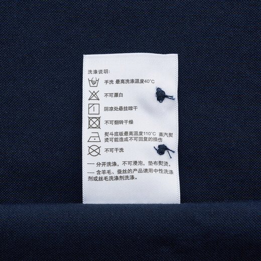 HAZZYS Men's Spring and Autumn Cotton Men's Shirts Front Breast Pocket Oxford Long Sleeve Shirt Men ASCZK1CCX43