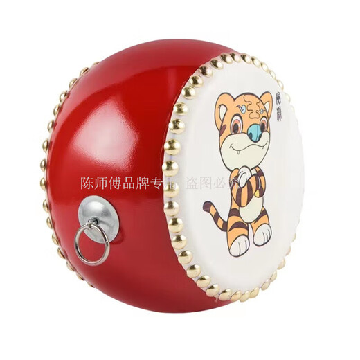 Tambour en peau de vache de Maître Chen, petit tambour, tambour de salle pour enfants, instrument de percussion pour tout-petits, tambour jouet pour enfants, tambour de batteur de douze signes du zodiaque, tambour en peau de mouton de 5 pouces, image de cochon + sangle de pilon