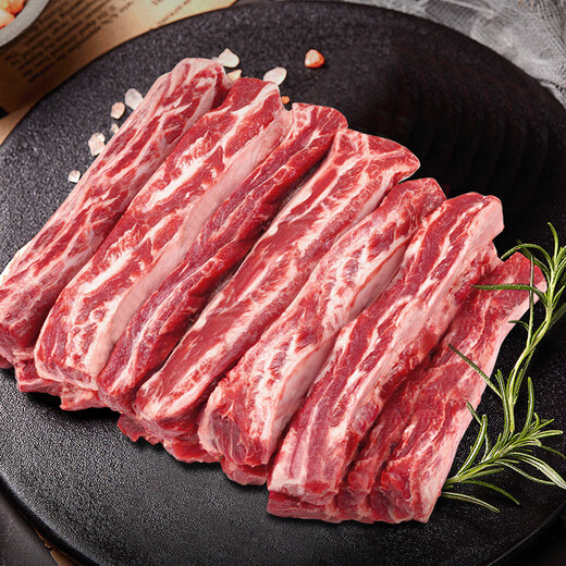 ZOOLII Australian Grain Fed Beef Ribs 3Jin Jin entspricht 0,5 kg knochenlosen Beef Ribs, Barbecue gedünstet, geschmort, Zutaten: frisches Rindfleisch