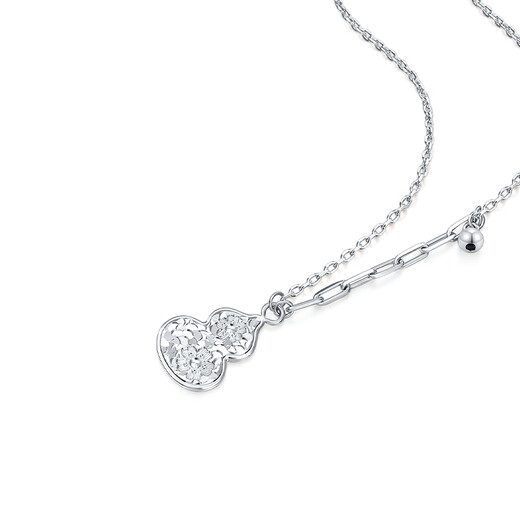 Mengjinyuan Platinum Necklace Crushed Ice Gourd Peach Blossom Chain Set Sparkling Authentic as a Birthday Gift for My Girlfriend Weight Approximately 6.45g Chain Length Approximately 45.5cm