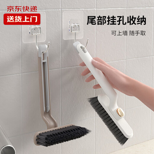 Badezimmerspaltbürste Badezimmer ohne tote Ecken rotierende harte Borstenbürste Küchentoilette Reinigung Schuhzubehör 1 Pack [Zufällige Farbe]