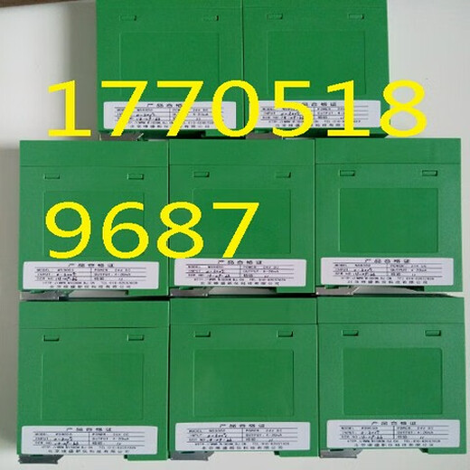 Sabiduría Beijing Weisheng WS1526WS1522WS1521WS1562WS1525BWS15242 WS1521