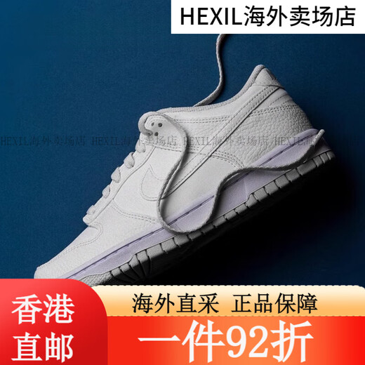 耐克（NIKE）Dunk Low GS大童黑白熊猫复古休闲滑板鞋 CW1590-100 36 RJDH9764-001 38.5