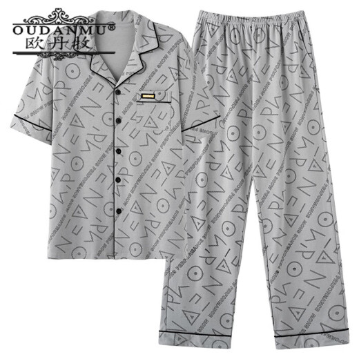 歐丹牧纯棉男款睡衣男士春秋款2025新款青少年男生可外穿秋季家居服大码 N9859 XL