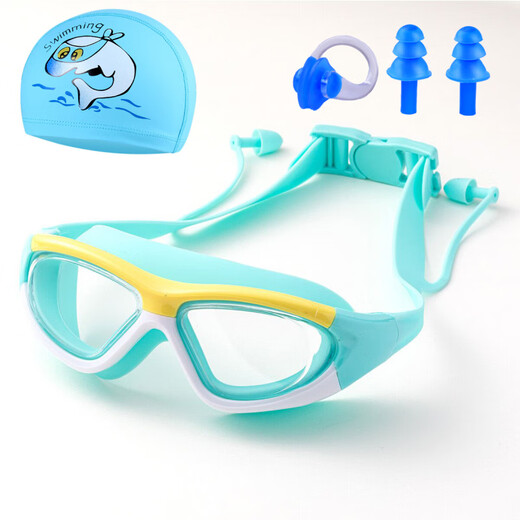 He Jiagong children's swimming goggles waterproof and anti-fog high-definition large frame boys' diving equipment girls' swimming goggles and swimming cap set 80 square meters white lake blue swimming goggles + PU swimming cap + nose clip earplugs