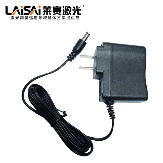 莱赛激光 水平仪锂电池莱赛原装LSG686/666/LSG649LSG671电池 充电器配件 LSG665锂电池（小容量）