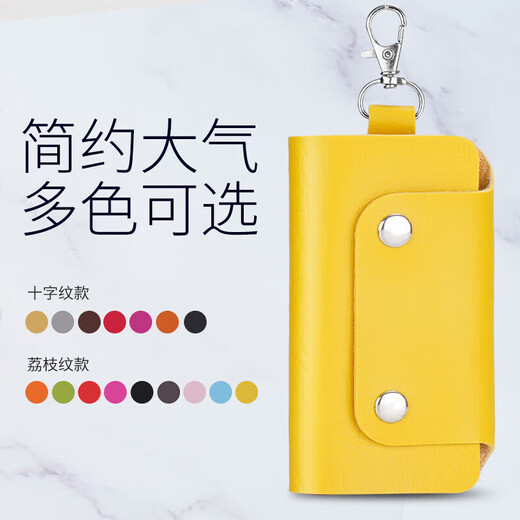 Bagas de llave Qianfu Bag Meni Mini Lindo Capacidad de Gran Capacidad Multifunción Bolsa de almacenamiento de cadena de llave multifunción Simple y pequeño hogar Red de la llave del hogar