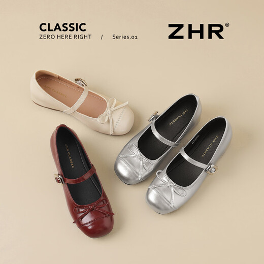 Zhr Mary Jane Frauenschuhe mit Sommer mit hoher ausgestatteter Bogenschuhe Echter Kuhwahnsinnige Frauenschuhe AH687 Burgund 39
