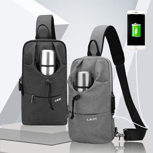 Chest bag for men's one-shoulder crossbody bag for chest trendy multifunctional sports and casual small cross bag lightweight cross bag new product ink black X1049