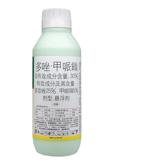 Guoguang Jinmeirui 30% polybutrazol, plant dwarfing agent, paclobutrazol, Ophiopogon japonicus, inhibiting agricultural growth regulator 1000g (12 bottles in the box)