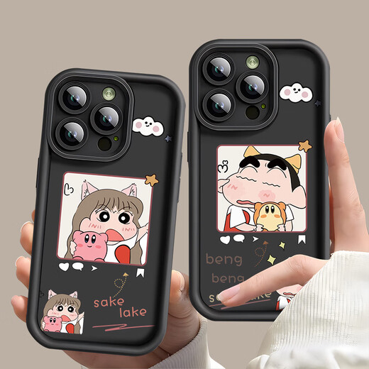 中掌柜情侣手机壳任意机型创意可爱苹果华为vivo小米蜡笔小新库洛米巴库 图左4876右4877【留言机型】阶梯硅胶 一对 【2个手机壳】拍此项