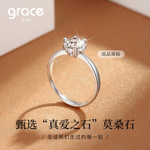 Grace Girl PT950 Platinum Ring One Carat Diamond Ring Proposal Confession Anniversary Birthday Gift for Girlfriend One Carat Platinum Moissanite Love Diamond Ring