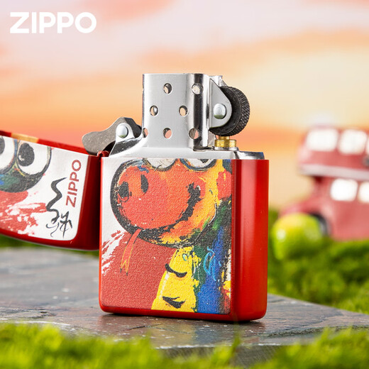 Zippo Zhibao Lister Color Print
