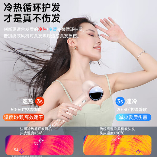 CARVNRLY high-speed hair dryer household plasma hair dryer, strong wind, quick drying, no hair damage, low noise, portable HM01 sea ice blue bare metal version, high-speed maintenance