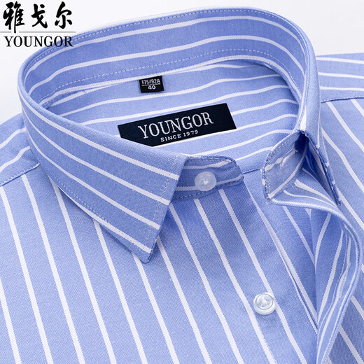 CEO Yageol Cotton Men's Short Sleeve Shirt 2025 Summer New Business Casual Plaid Striped Shirt DX6636 M Size 38/Height About 165C Recommended 100-120