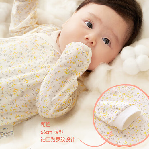 英氏（YEEHOO）新生儿衣服婴儿衣服婴儿连体衣0-3个月连体衣婴儿服