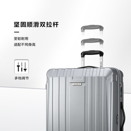 Samsonite suitcase 20 inches + 28 inches trolley box mother suitcase travel lock box NX0 silver