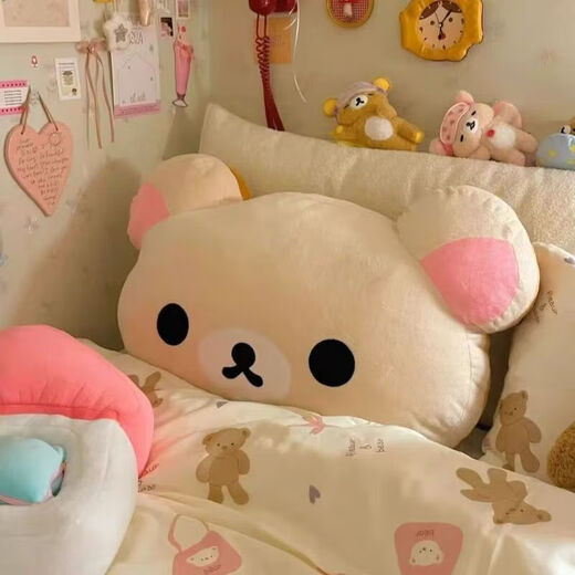 Rilakkuma Dormitory Bedside Cushion Bedside Soft Pack Cushion Pillow College Student Bunk Backrest Dormitory Bedroom Gift Rilakkuma-Brown 63cm*33cm Includes Pillow Core