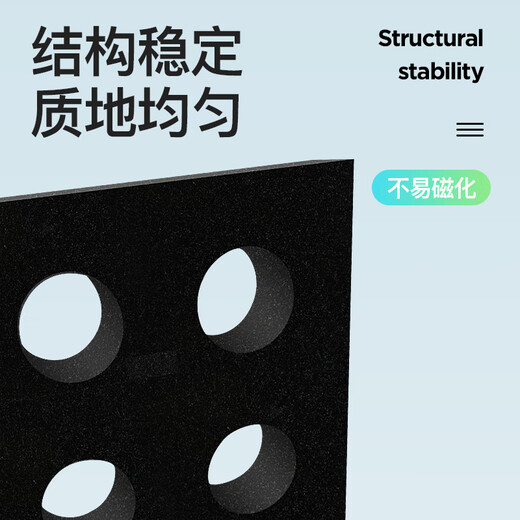 Yue Changsheng three-quantity marble square ruler 00-level granite measurement parallel flat ruler machine tool square box 200*200*50 marble square ruler
