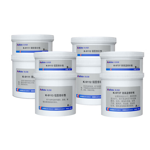 Kraft K-9111/9737/9112/9113 Steel and aluminum industrial repair agent to repair cracks and sand eye cracks Gray K-9110/500G