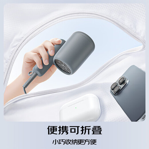 Panasonic (Panasonic) national subsidy small light-tube hair dryer household hair dryer high-power quick-drying mini hair care does not damage the hair student dormitory girlfriend birthday gift EH-NE4H gray billion-level negative ion hair care + 800W power NE4G-H