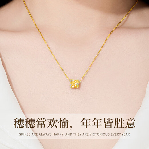Old Fengxiang Sui Shunyi Silver Necklace Women's Small Waist Pendant Jewelry Light Luxury Valentine's Day Birthday Gift Girlfriend Wife