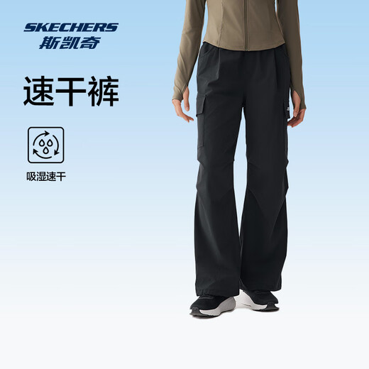 斯凯奇2025年夏季男工装长裤吸湿速干宽松休闲伞兵裤运动裤