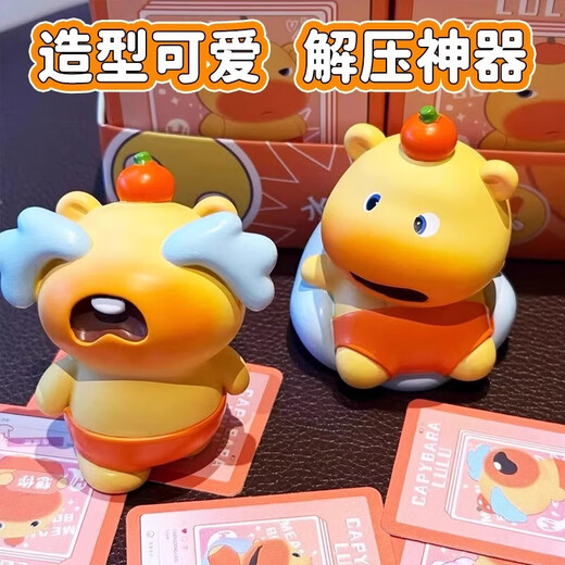 MAILE KID Capybara Little Lulu blind box Children's desktop ornaments cartoon doll figure toys birthday gift for boys and girls