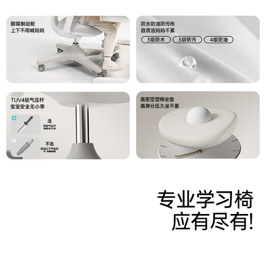 Black and white children's A2 study table, children's table and chair, solid wood lift table, writing table, computer table, imported rubber wood 1.2m