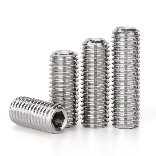 Taolige 304 stainless steel concave end tightening screw hexagon headless screw machine top wire M2M3M4M5M6M8M10 M3x12200 pieces